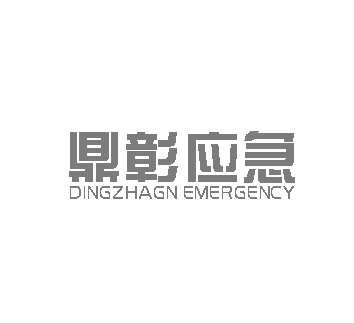 <b>AI相機(jī)，AI智能相機(jī)，可編程的</b>